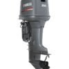 1991 Yamaha 200 HP V6 Carbureted 2 Stroke 20" (Long Shaft) Outboard Motor