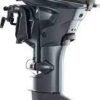 2000 Yamaha 25 HP 3 Cylinder Carbureted 2 Stroke 15" (Short Shaft) Tiller Outboard Motor.