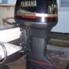 2001 Yamaha 250 HP Saltwater Series II 6-Cylinder EFI 2-Stroke 25"(X) Outboard Motor