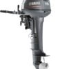 2002 Yamaha 15HP 4 Stroke 20" Carbureted 2 Cylinder Outboard Motor