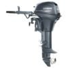 2002 Yamaha Tiller 9.9 HP High Thrust 2 Cylinder 4 Stroke 20" Outboard Motor