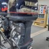2005 Yamaha 250HP 2-Stroke Outboard Motor – Saltwater Series