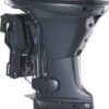 2006 Yamaha 40 HP 3 Cylinder 4 Stroke 20" Tiller Outboard Motor