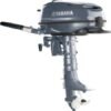 2020 Yamaha 4 HP F4SMHA Outboard Motor
