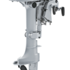 Honda Marine BF5 Portable Outboard Motor
