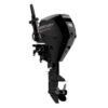Mercury 15ELH FourStroke Outboard Motor