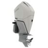 Mercury 300XXL Verado FourStroke Warm Fusion