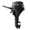 Suzuki 20 HP DF20AEL5 Outboard Motor