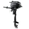 Suzuki 2.5 HP Outboard Motor DF2.5S5
