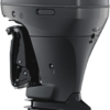 Suzuki DF250 STEALTH