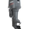Used 1996 Yamaha 200 HP V6 2-Stroke Outboard Motor