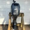 Used Yamaha 40HP 4-Stroke Outboard Motor