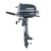 Yamaha Outboards 6HP F6SMHA